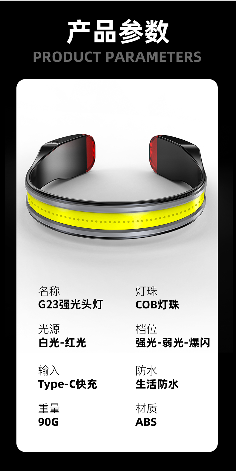 文件上传成功！