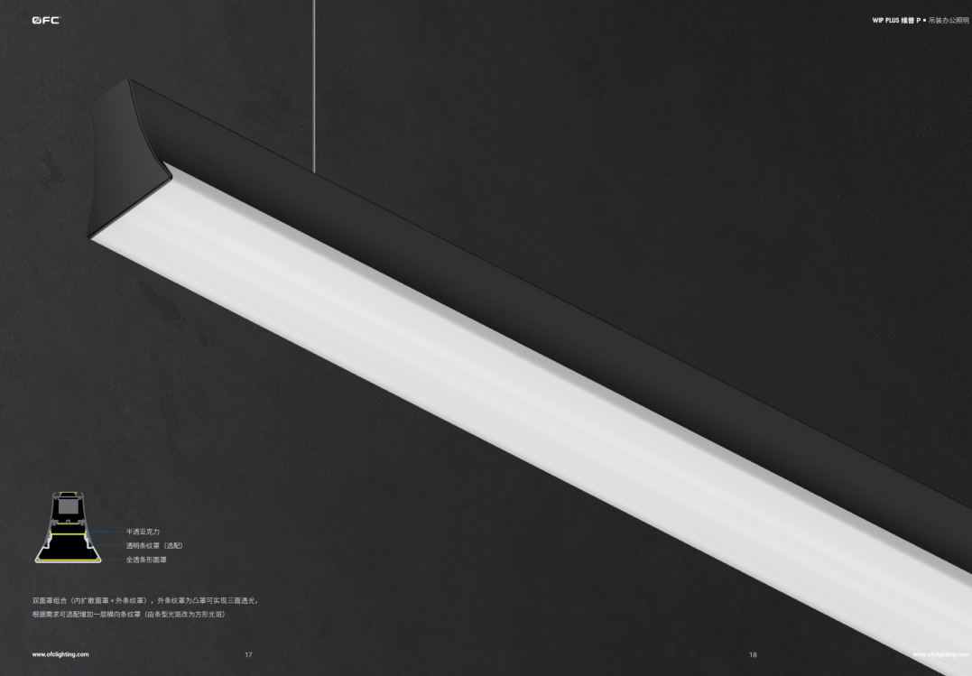 文件上传成功！