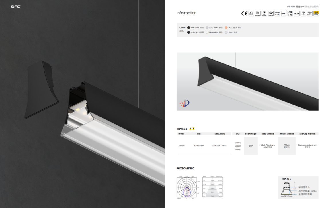 文件上传成功！