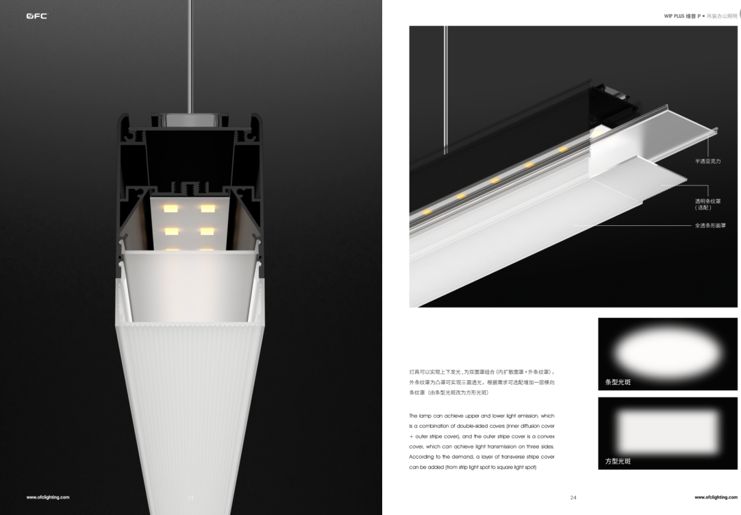 文件上传成功！
