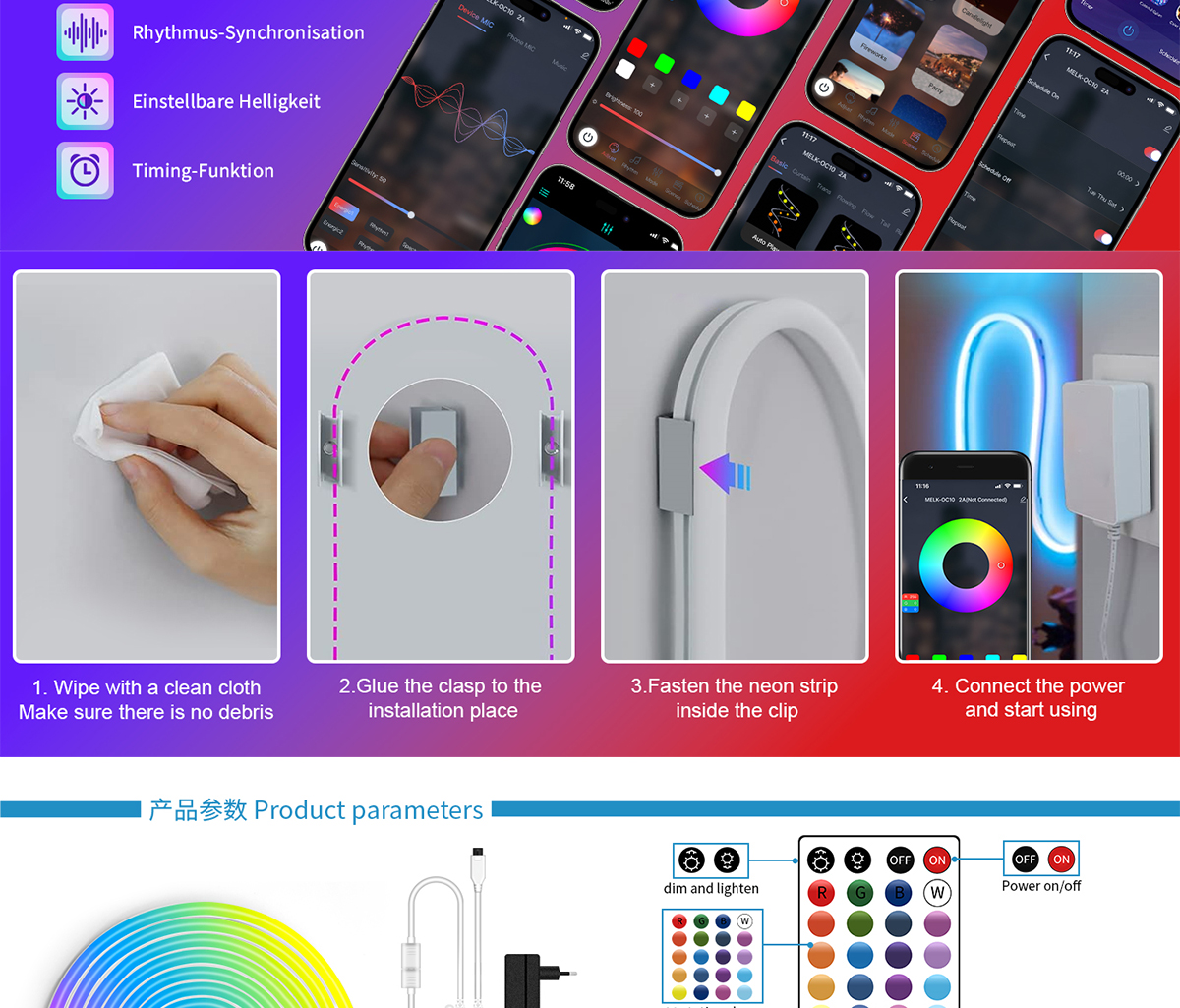 文件上传成功！