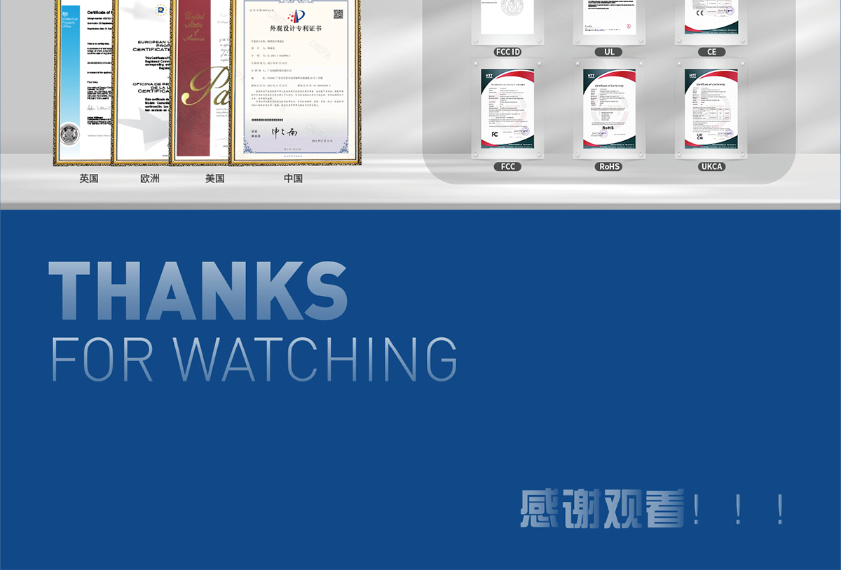 文件上传成功！