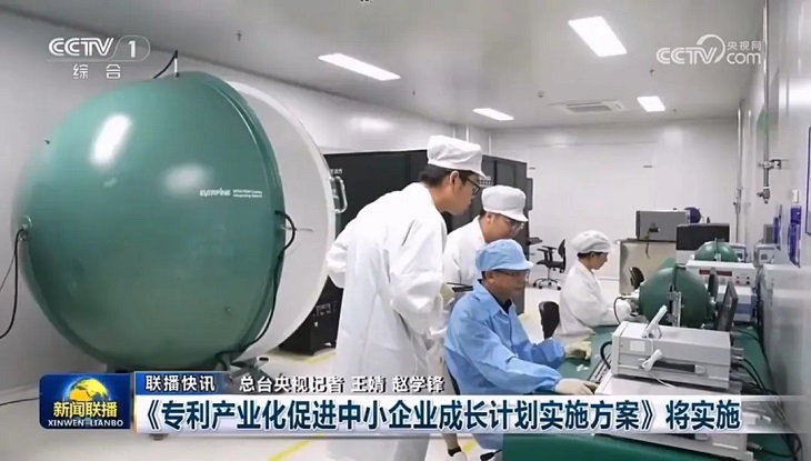 文件上传成功！