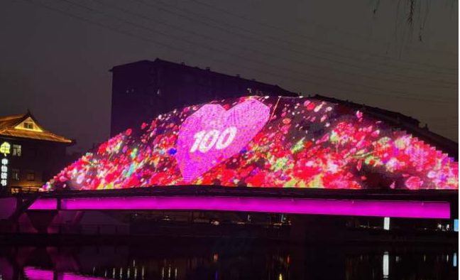 文件上传成功！