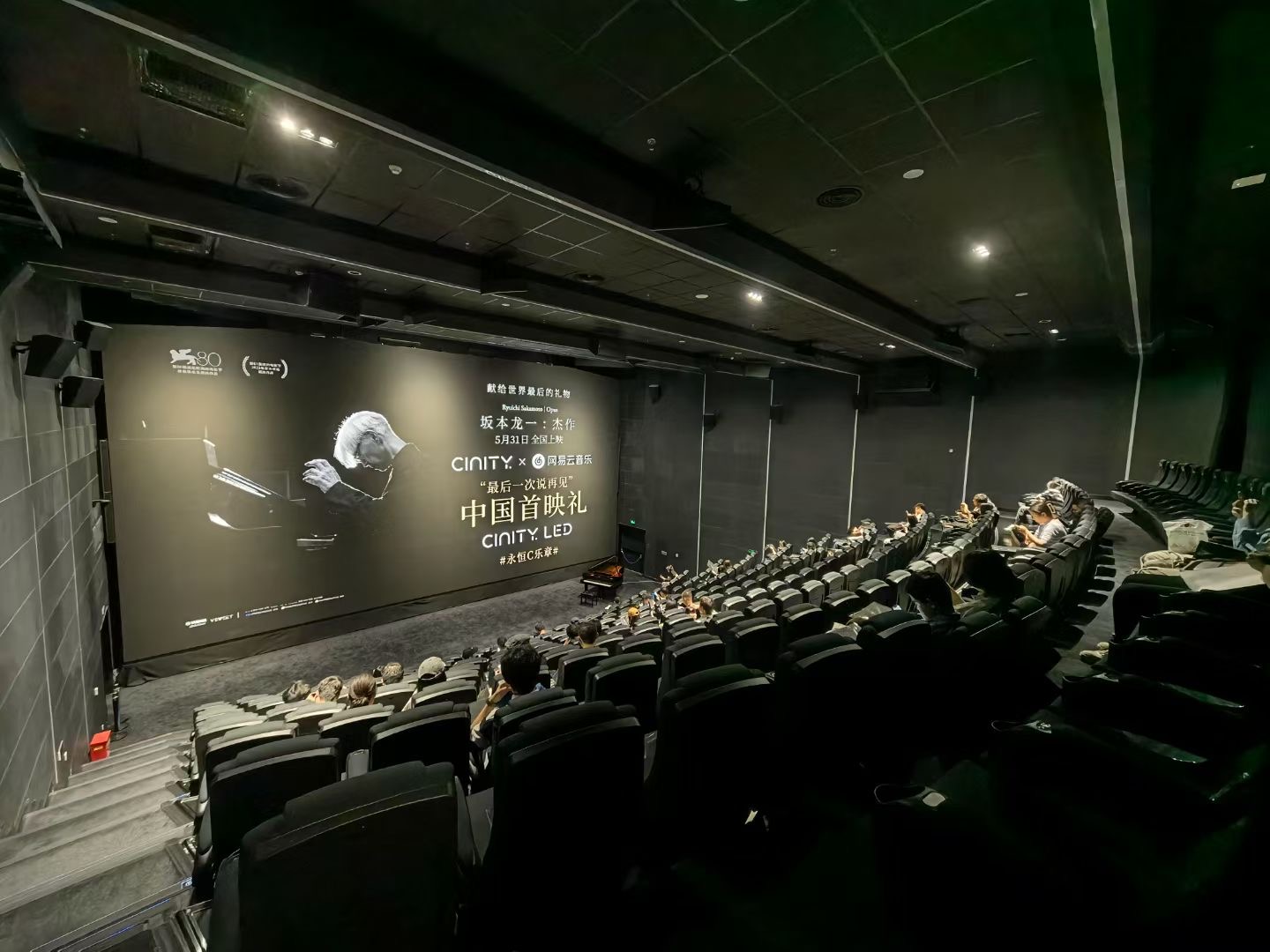 文件上传成功！