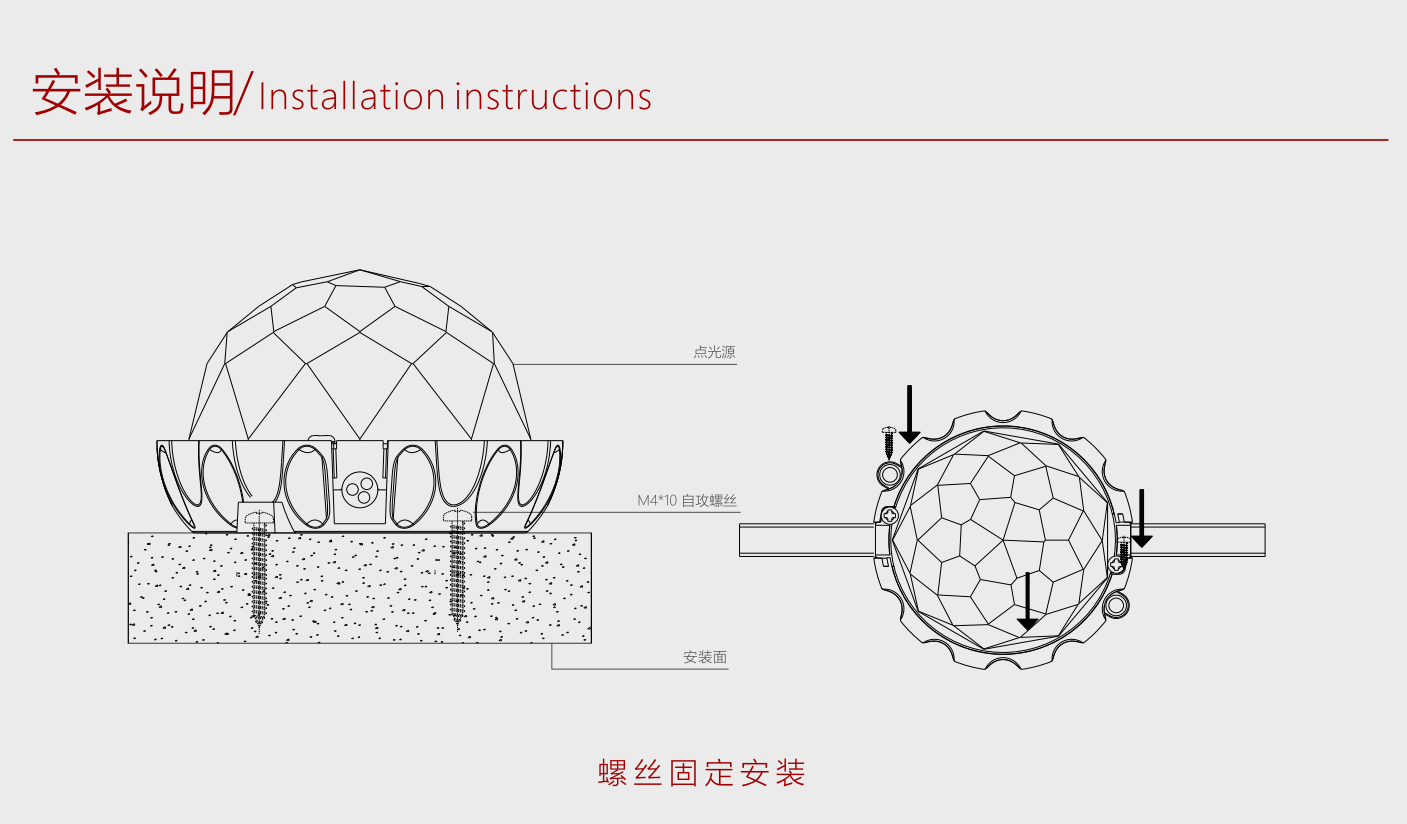 文件上传成功！