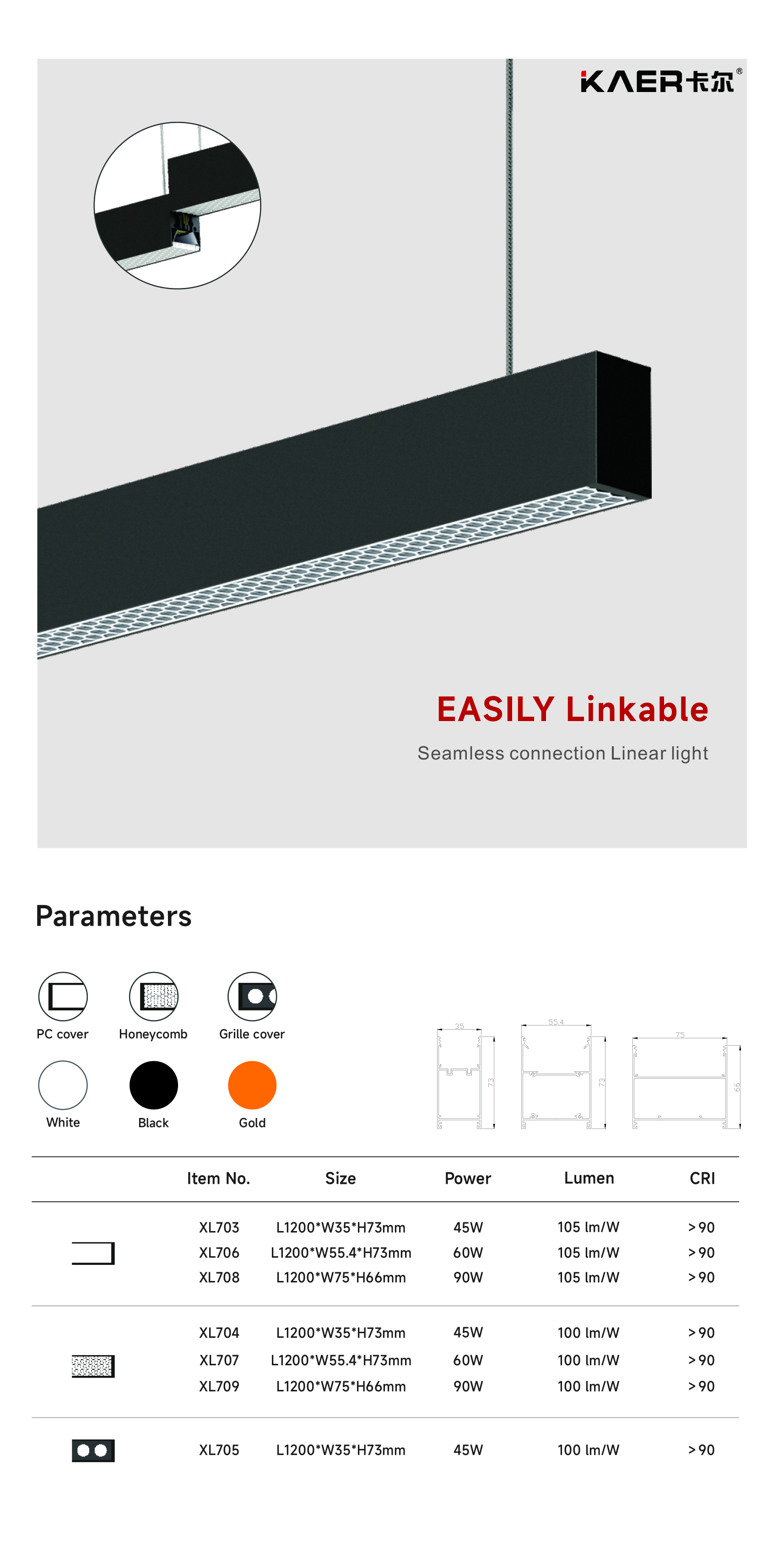 文件上传成功！