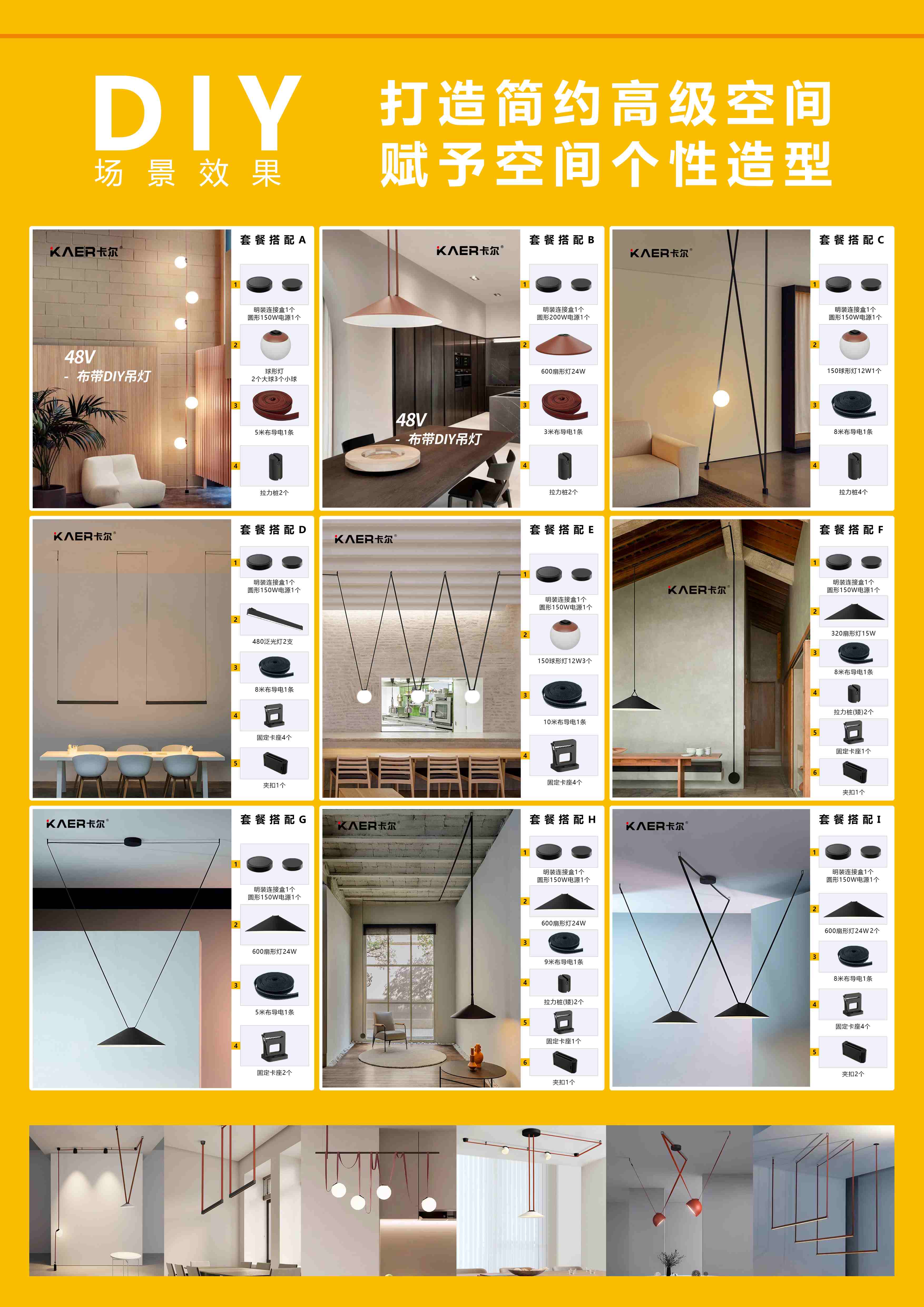 文件上传成功！