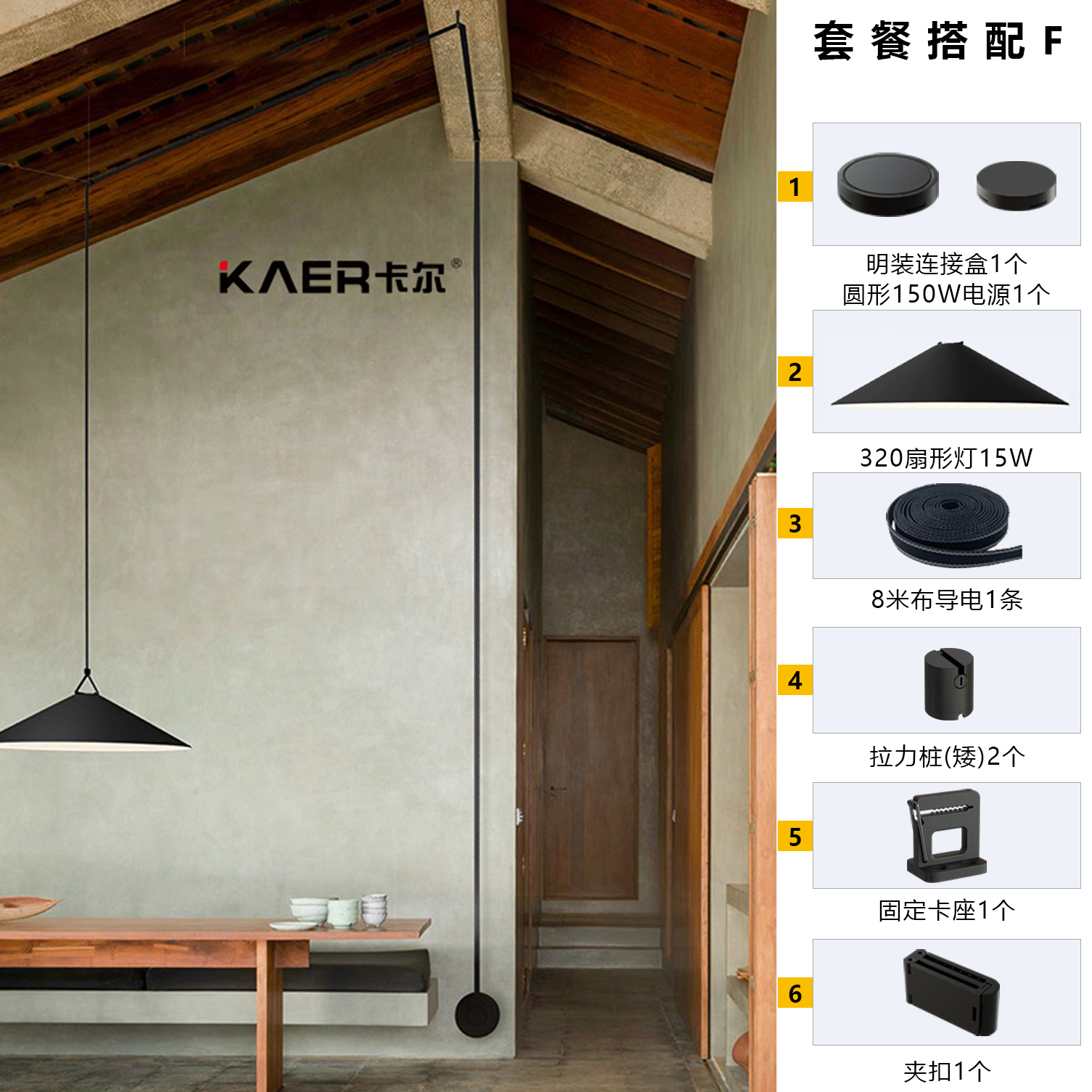 文件上传成功！