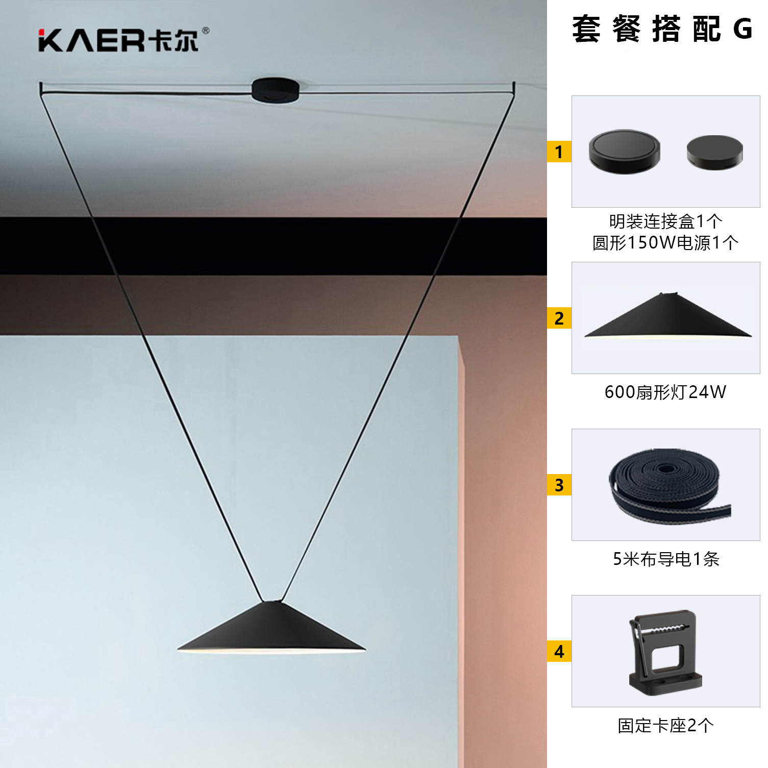 文件上传成功！