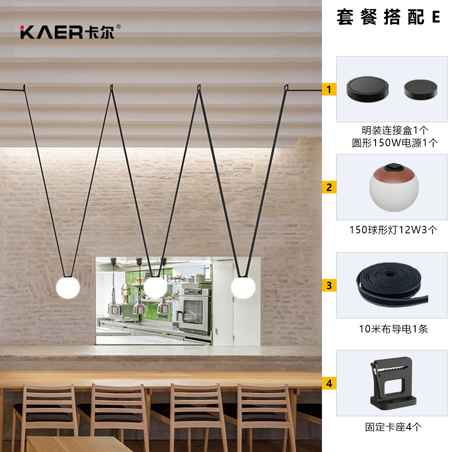 文件上传成功！