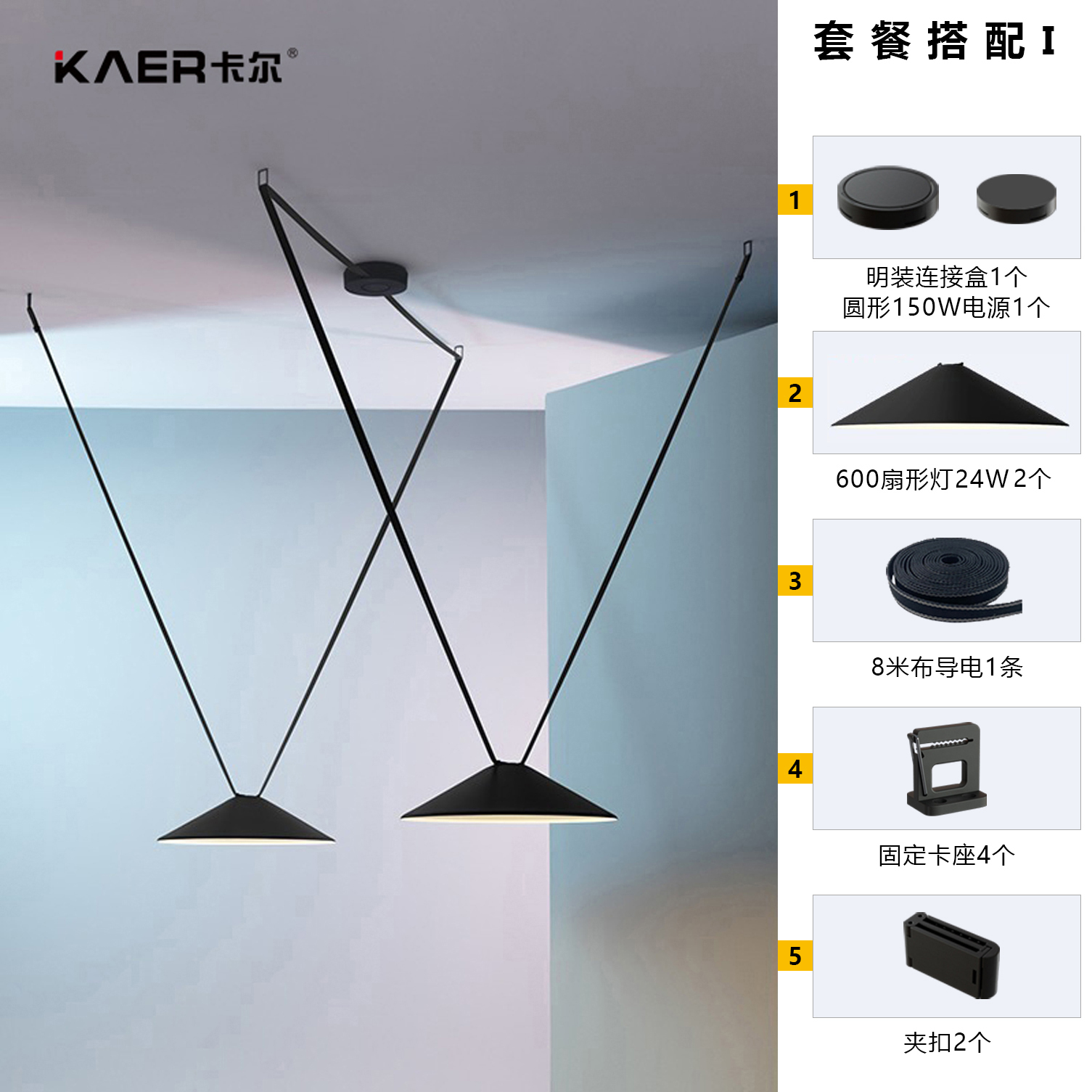 文件上传成功！