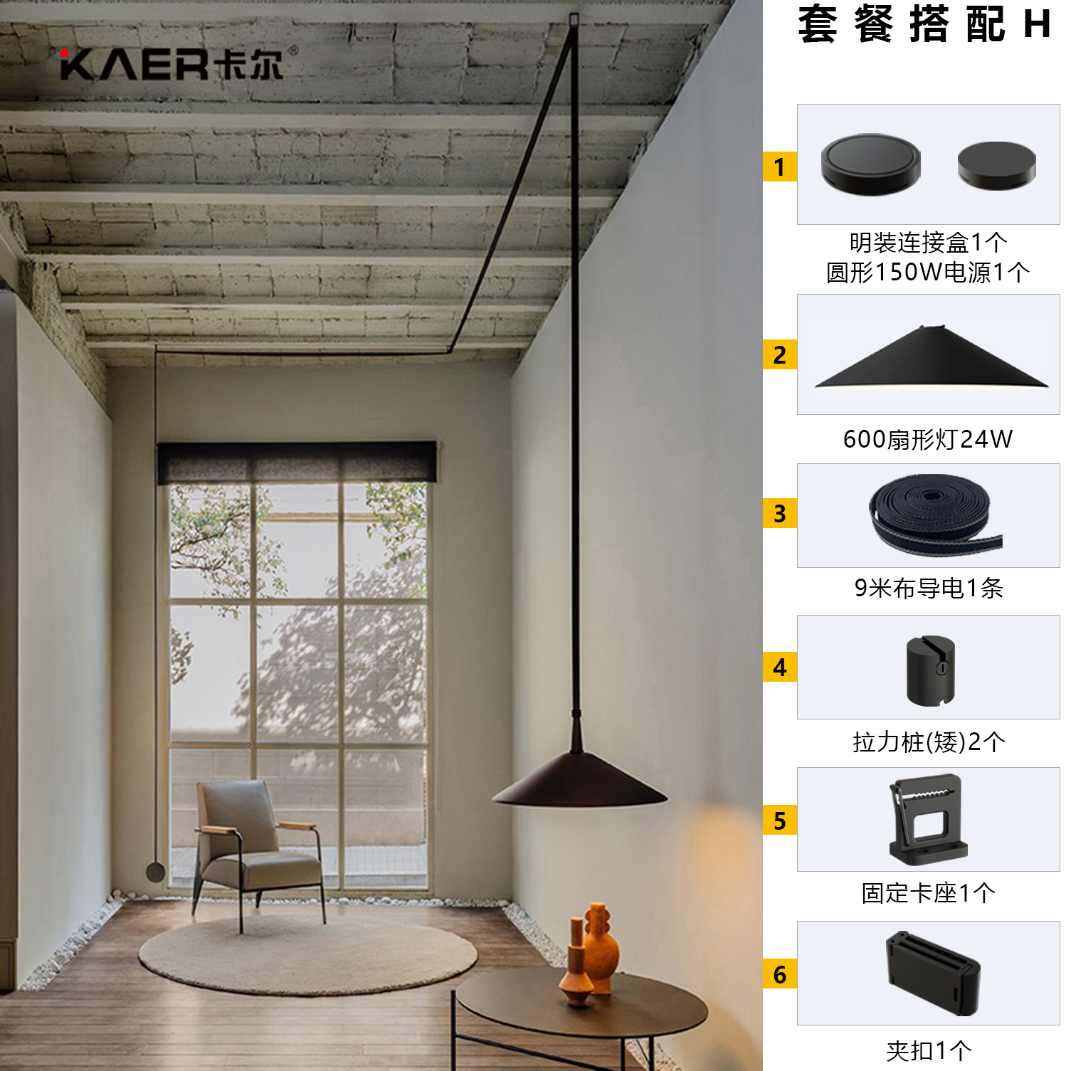 文件上传成功！