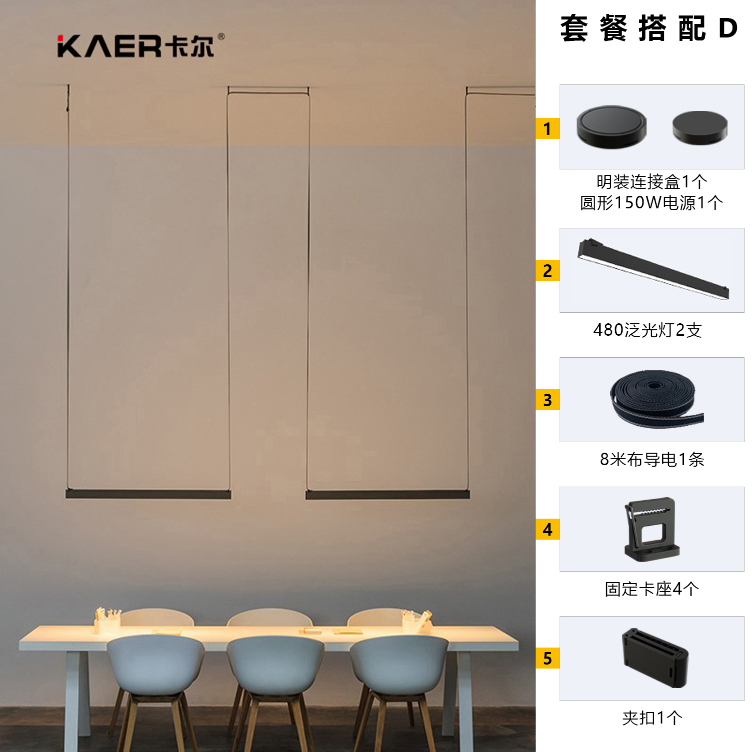 文件上传成功！