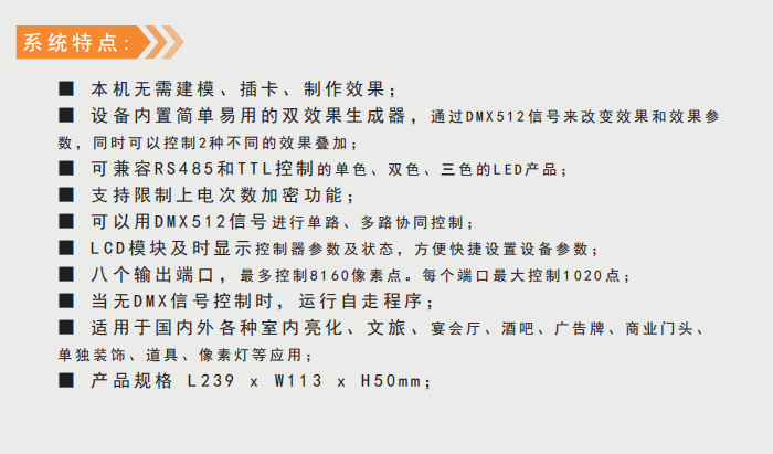 文件上传成功！