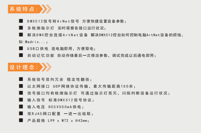 文件上传成功！