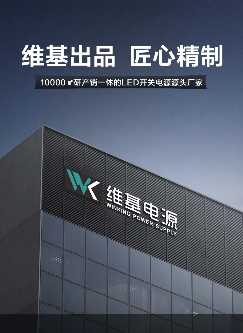 文件上传成功！