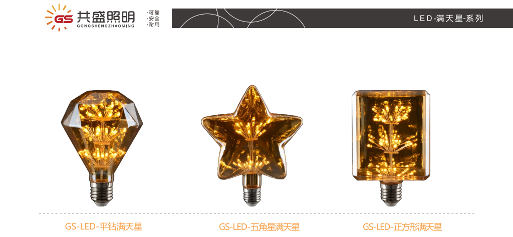 文件上传成功！