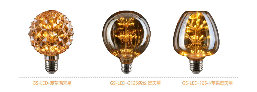 文件上传成功！