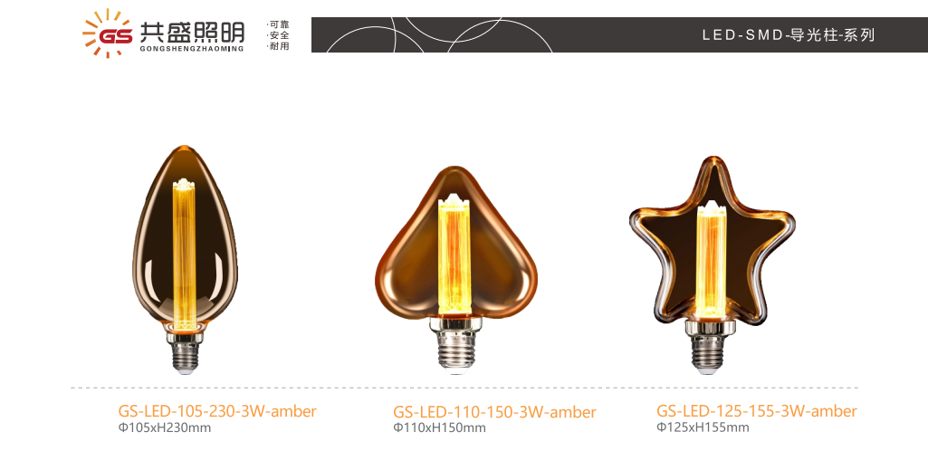 文件上传成功！