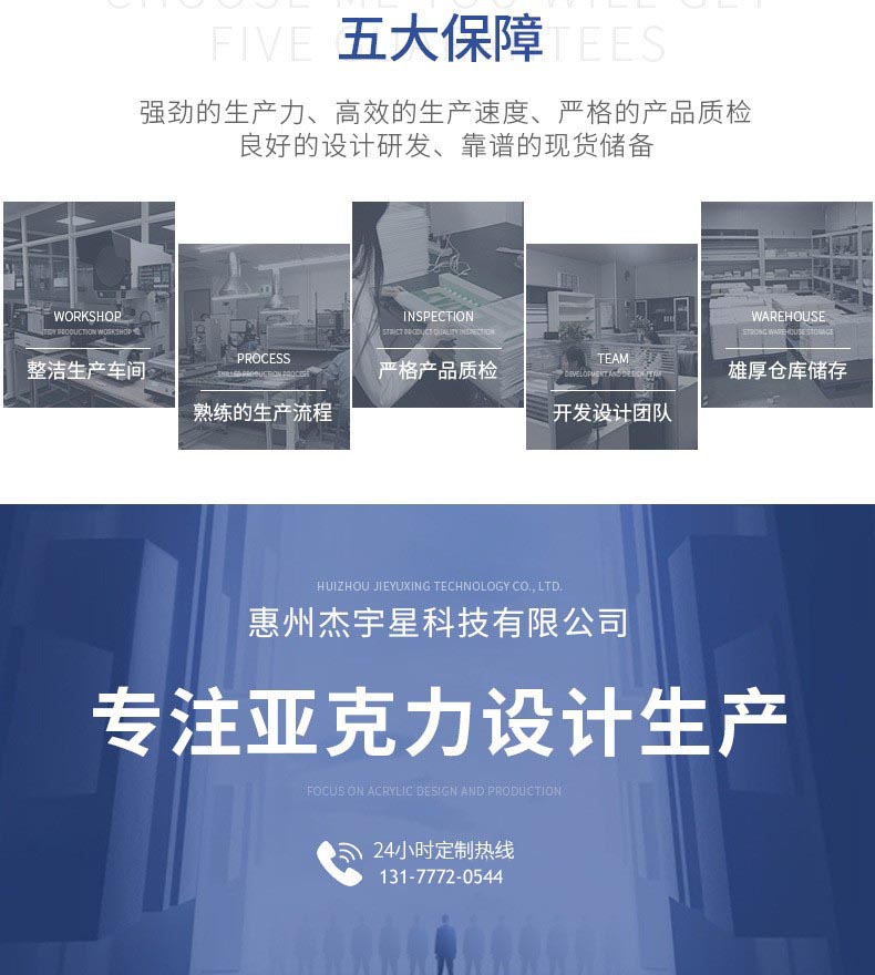 文件上传成功！