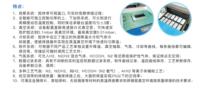 文件上传成功！