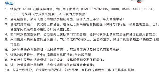 文件上传成功！