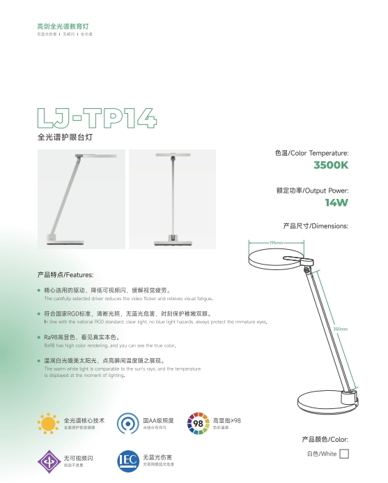 文件上传成功！