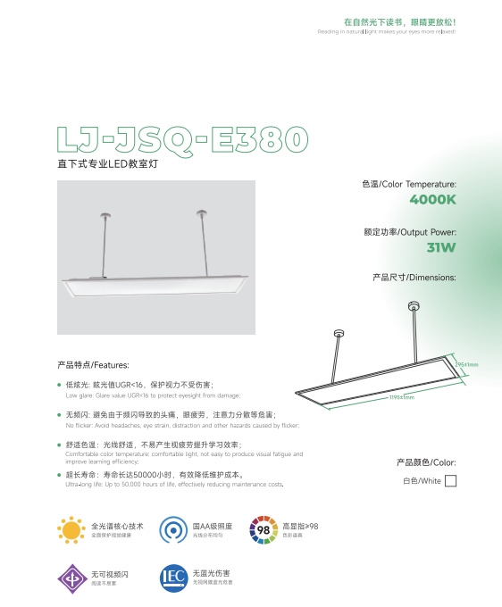 文件上传成功！