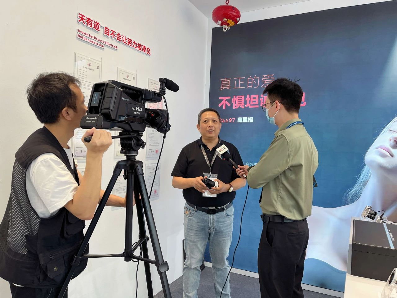 文件上传成功！