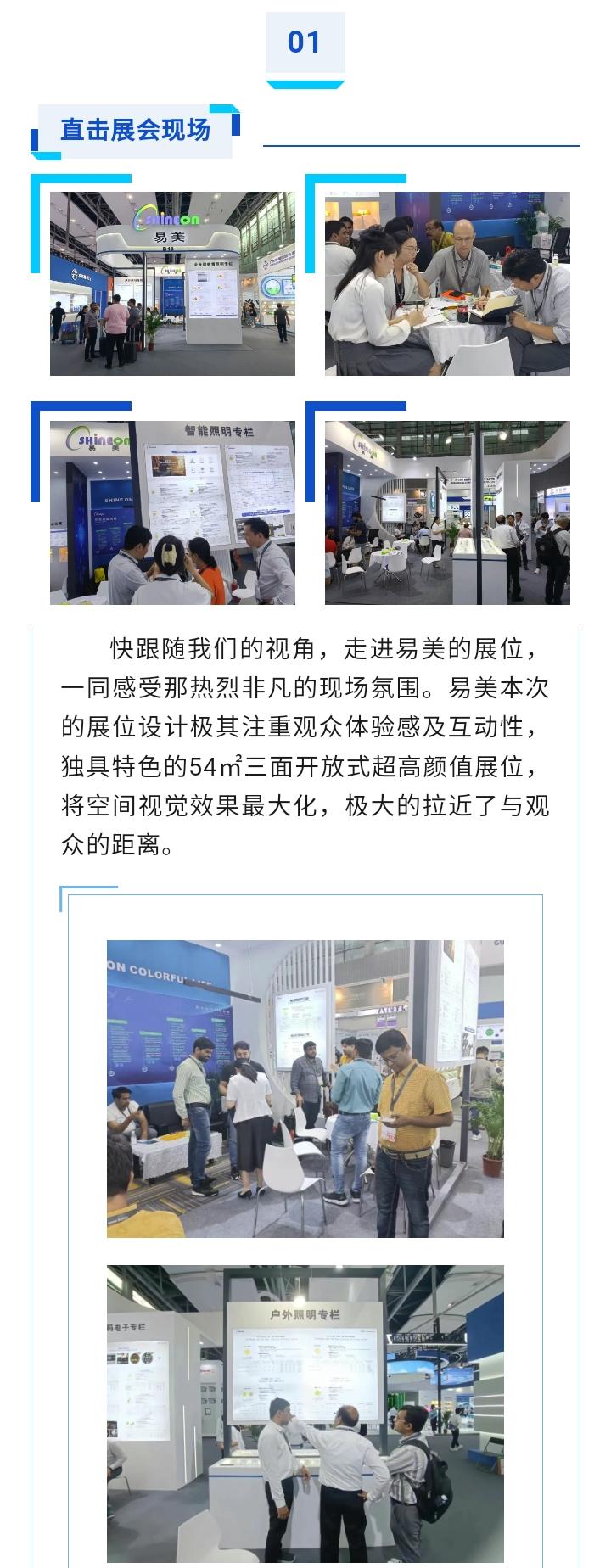 文件上传成功！