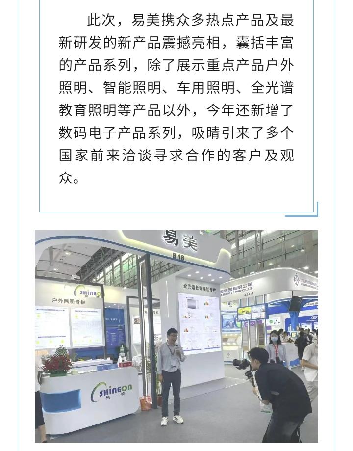 文件上传成功！