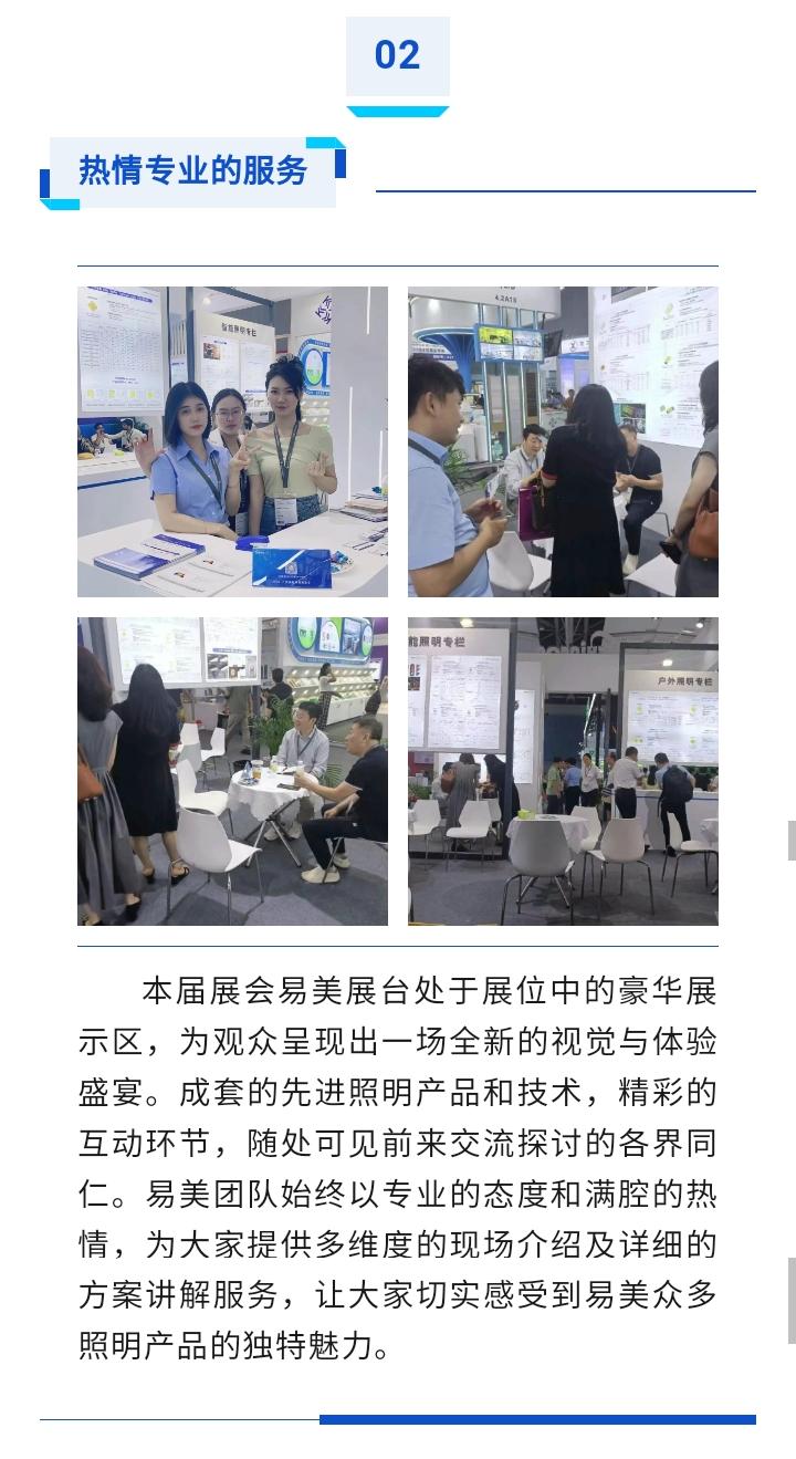 文件上传成功！