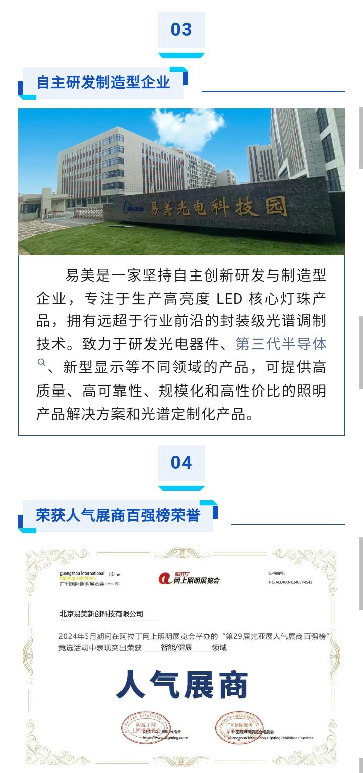 文件上传成功！