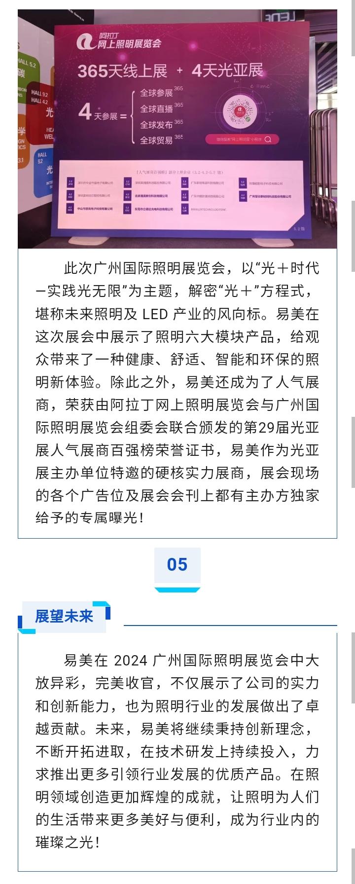 文件上传成功！