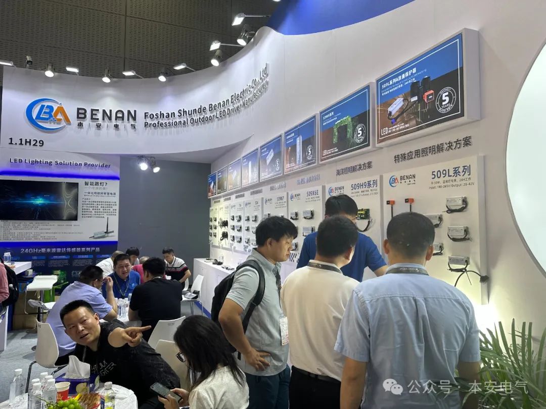 文件上传成功！