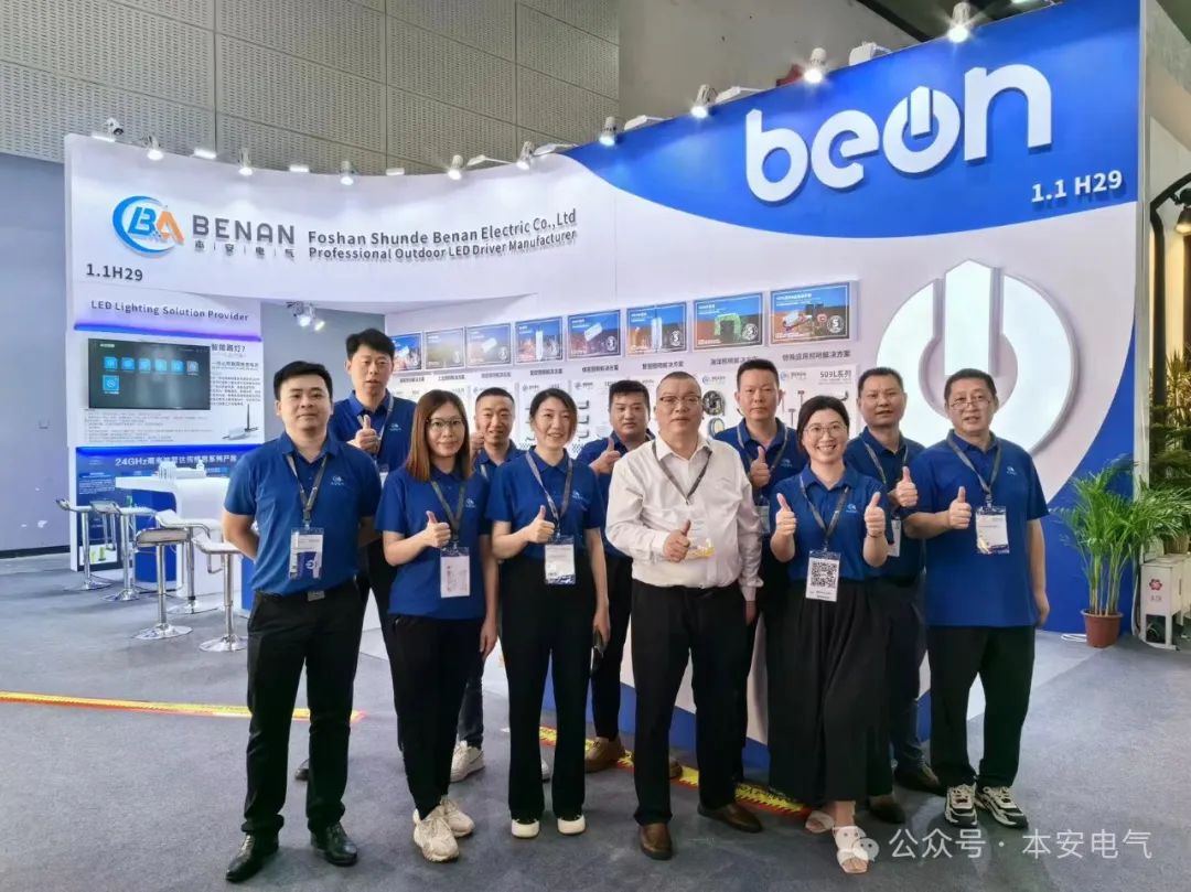 文件上传成功！