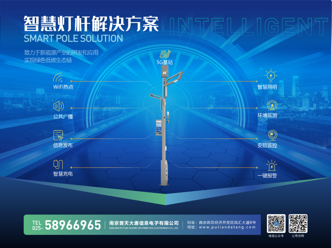 文件上传成功! 文件上传成功!