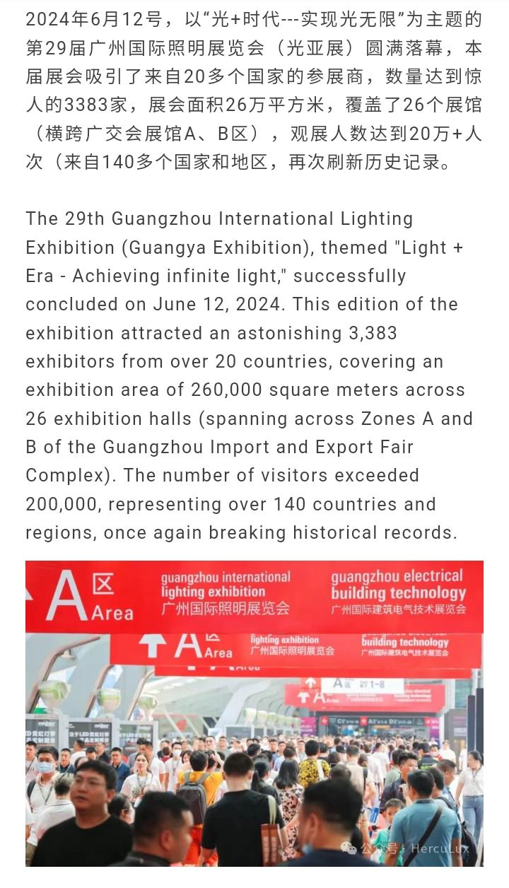 文件上传成功！