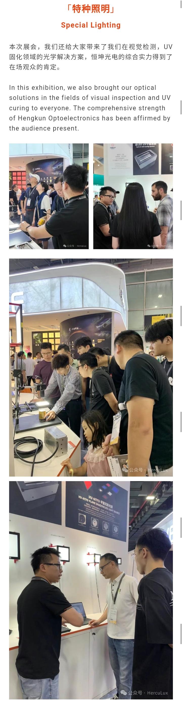 文件上传成功！