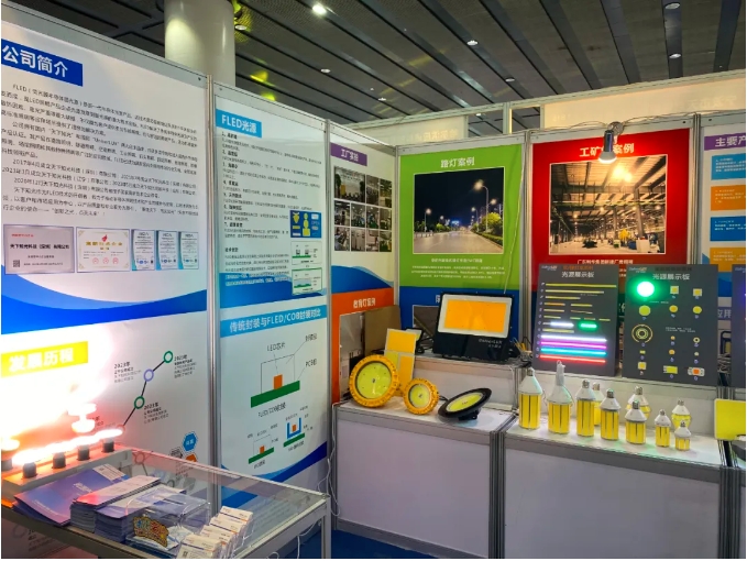 文件上传成功！