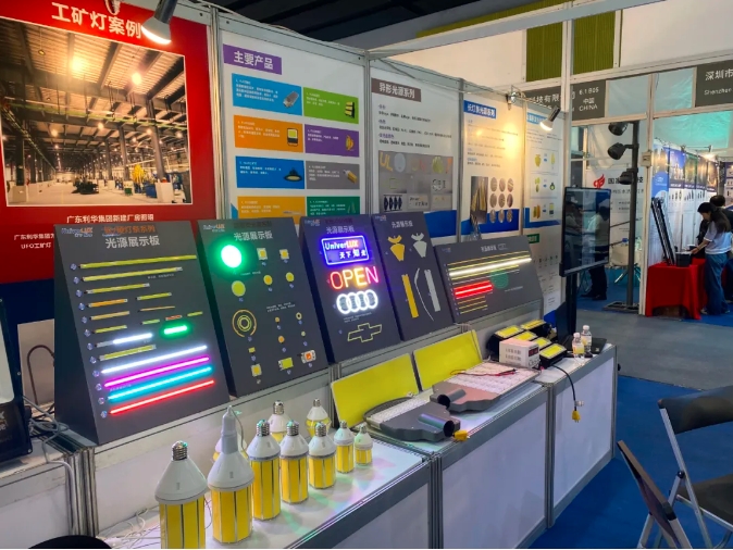 文件上传成功！