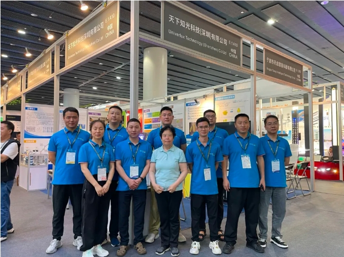 文件上传成功！