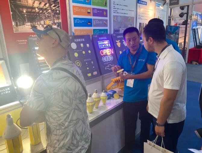 文件上传成功！