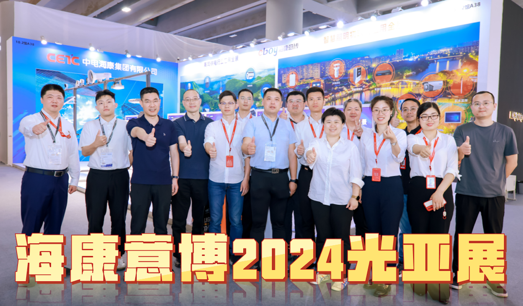 文件上传成功！