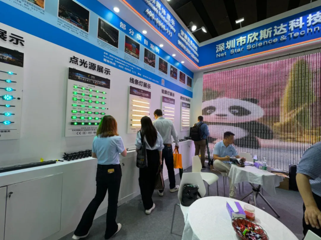 文件上传成功！