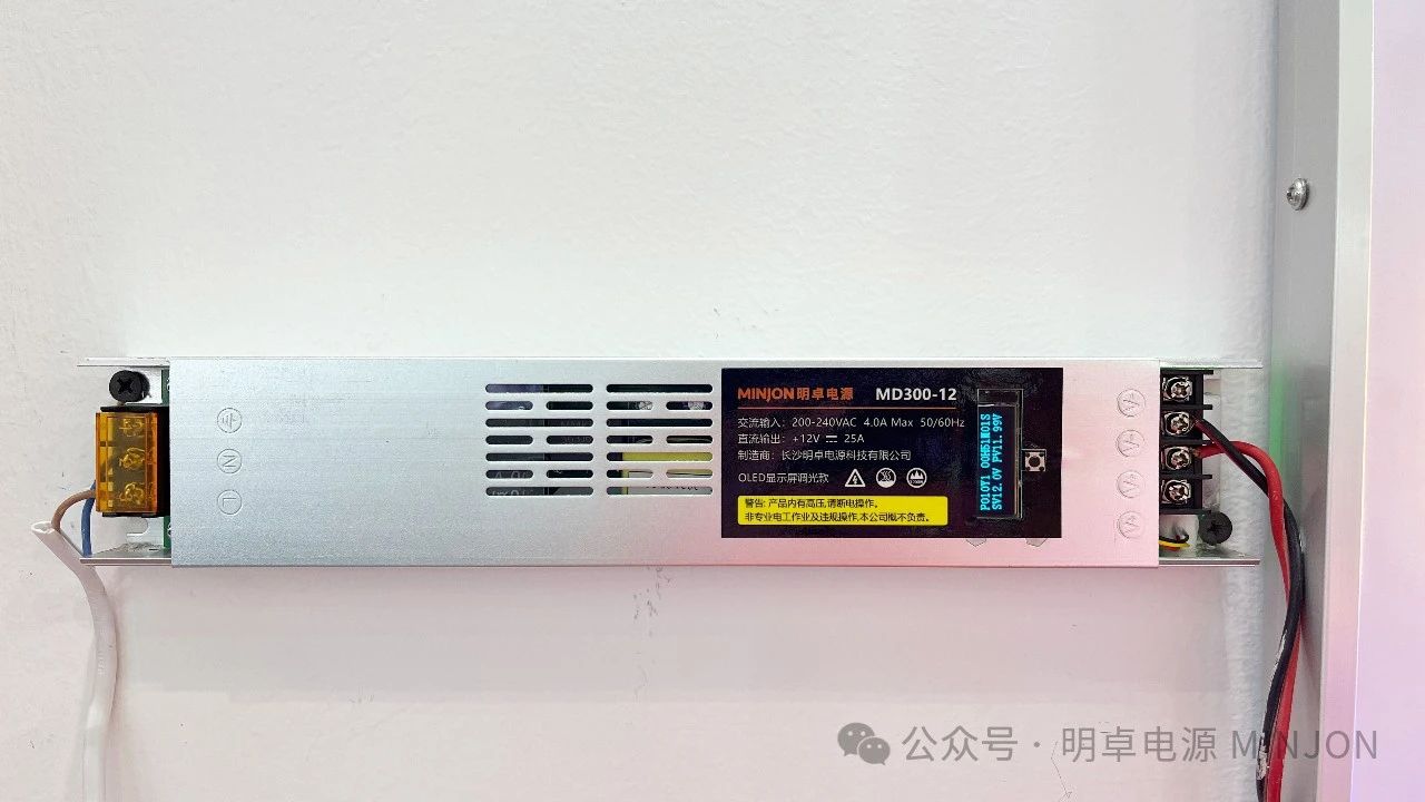 文件上传成功！