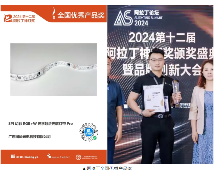 文件上传成功！