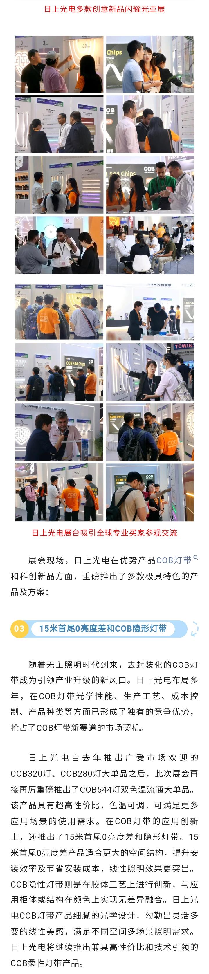 文件上传成功！