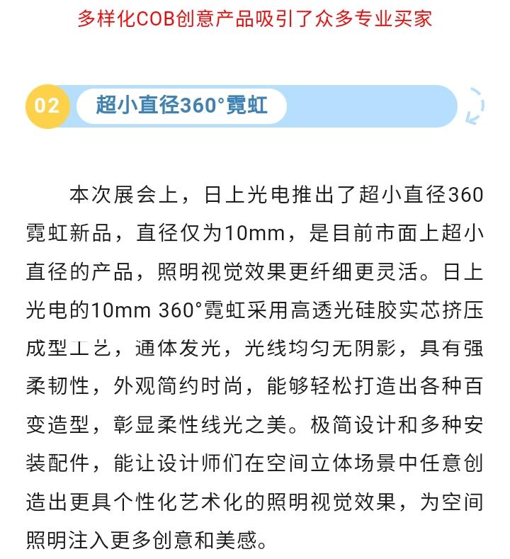 文件上传成功！